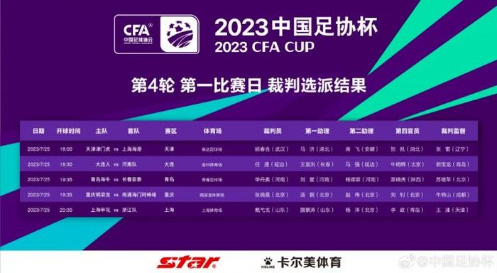 亚洲欧洲日产国码一级毛片