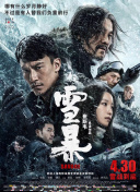 亚洲欧洲日产国码一级毛片