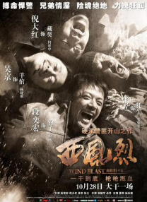 亚洲欧洲日产国码一级毛片
